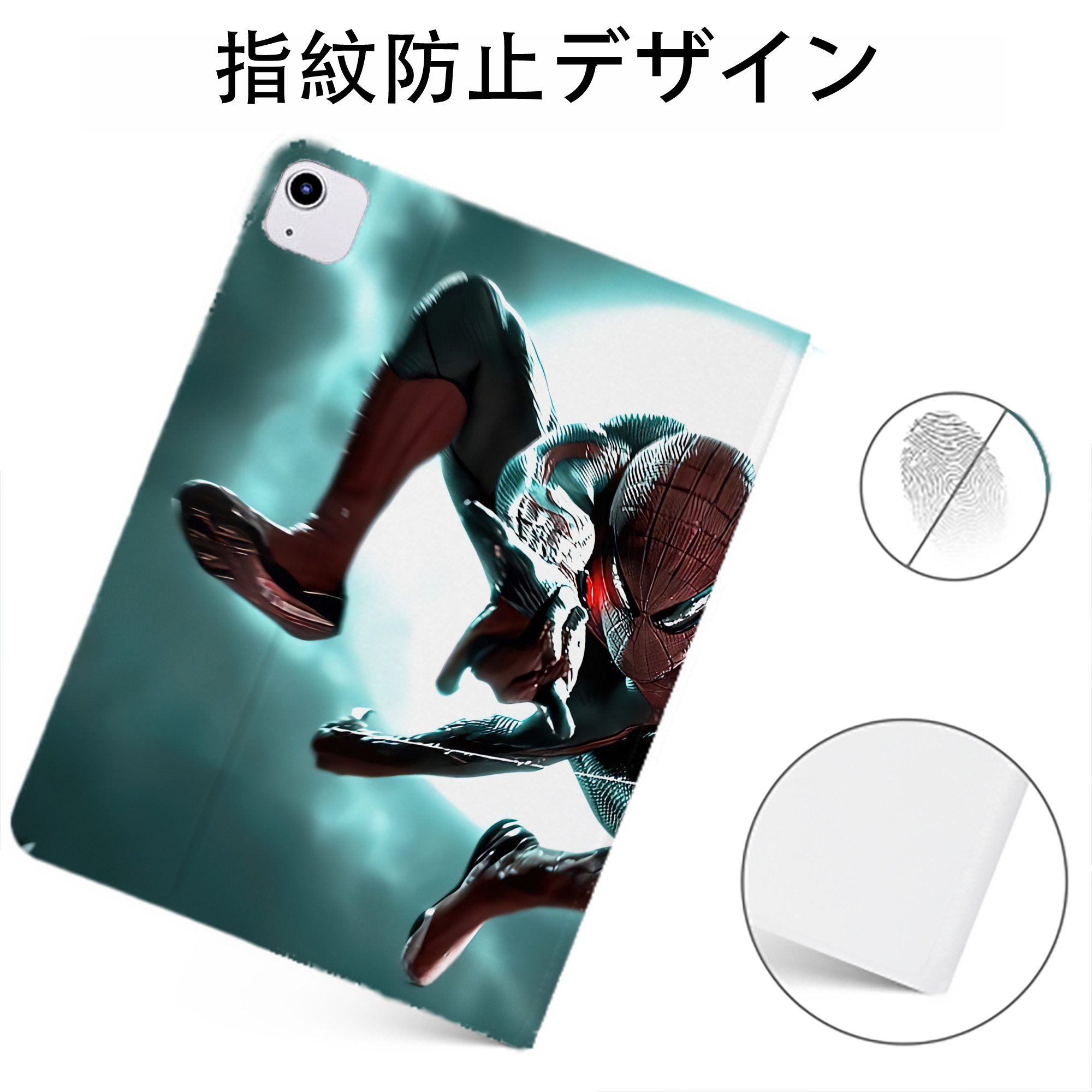 （画像用） アベンジャーズ The Avengers IPadケース ペンホルダー付き ブックスタイルデザイン